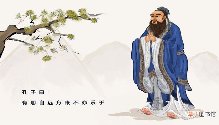 人有五仪有庸人有士人有君子有贤人有圣人翻译 人有五仪有庸人有士人有君子有贤人有圣人所谓圣者