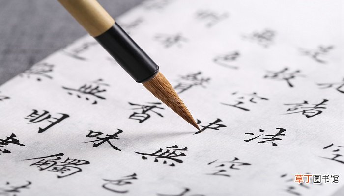 铭字的寓意和解释 铭字的寓意解释