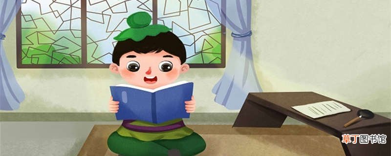 田子方教育子击文言文翻译 教子有方文言文翻译
