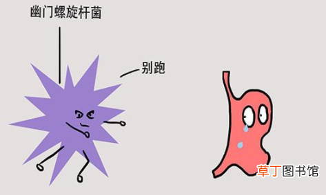 杀死幽门螺杆菌的方法-幽门螺杆菌怎么杀死消毒
