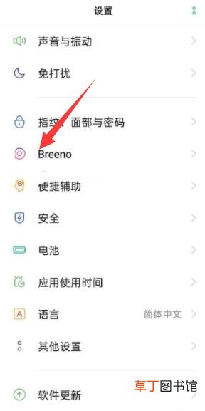 怎样呼唤小布