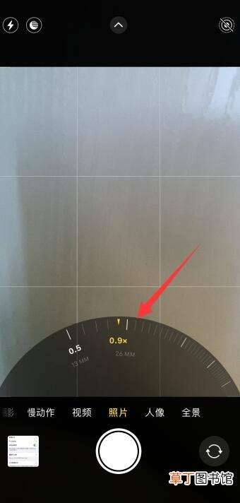 苹果12怎样拍超级月亮