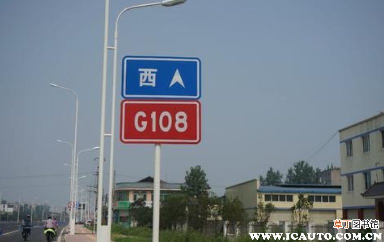 宁愿走国道也不上高速，高速危险还是国道危险