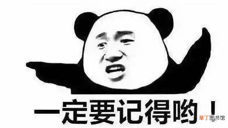 驾驶证如何网上年审？12123驾驶证网上审验教育流程