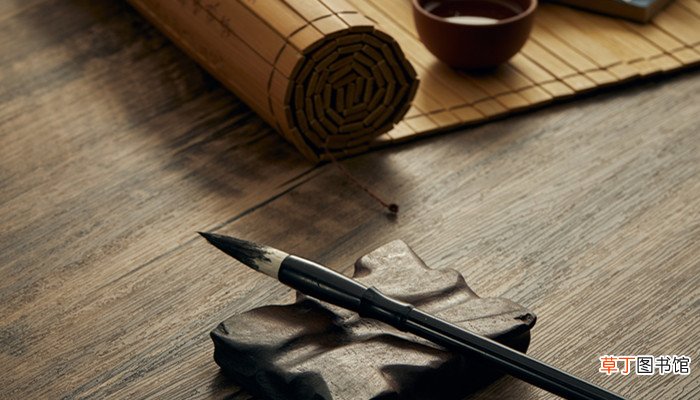 王羲之字逸少全文翻译 《晋书·王羲之传》译文