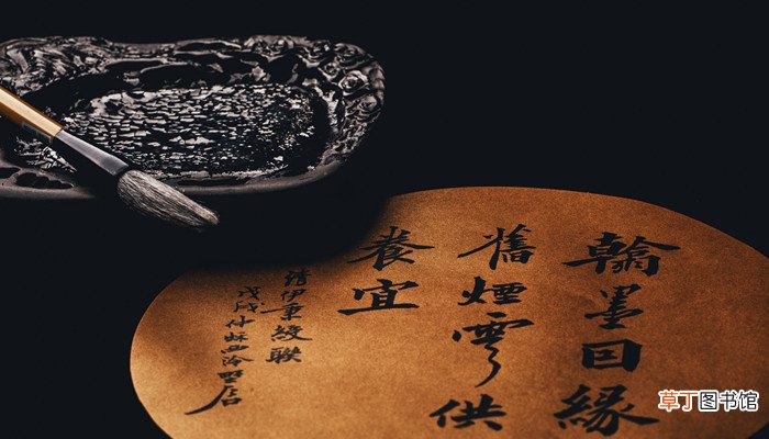 盖士人读书文言文翻译 盖士人读书文言文翻译意思