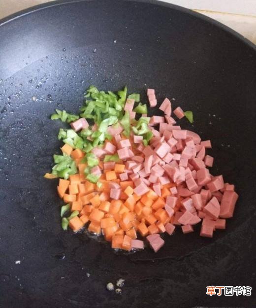 培根蔬菜炒饭的制作方法