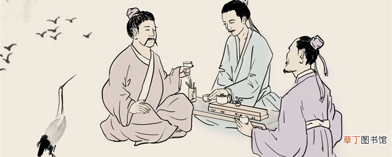 旱斯具舟热斯具裘翻译 旱斯具舟热斯具裘翻译是
