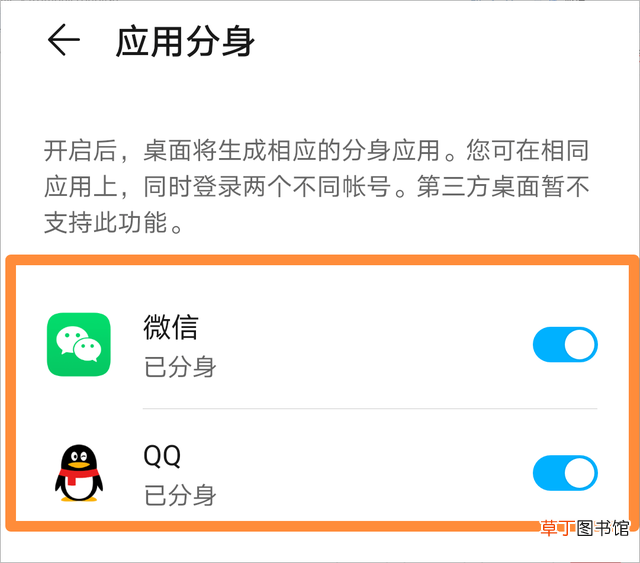 安卓如何转移到iphone网络不支持 安卓如何转移到iphone
