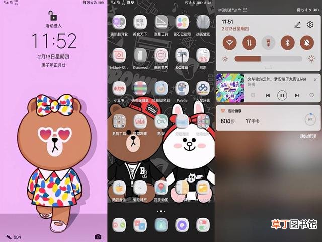 安卓如何转移到iphone网络不支持 安卓如何转移到iphone