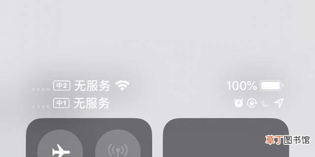 安卓如何转移到iphone网络不支持 安卓如何转移到iphone