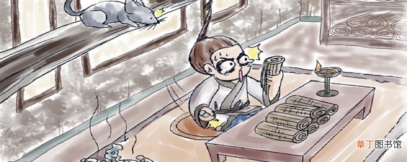古人谈读书 翻译 五年级上册 25课 古人谈读书 翻译
