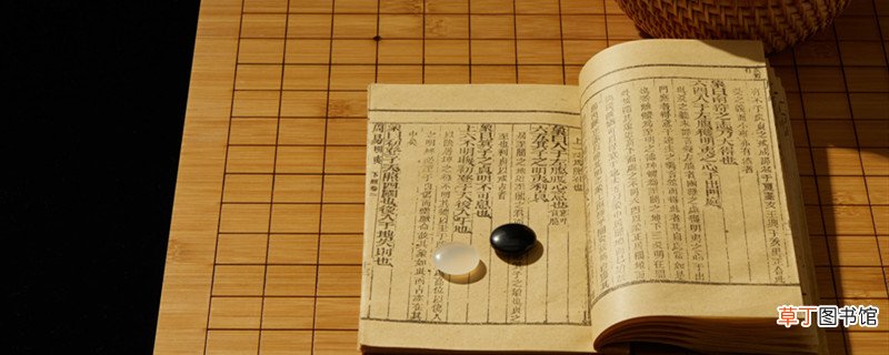 孙叔敖纳言翻译 孙叔敖纳言翻译是什么