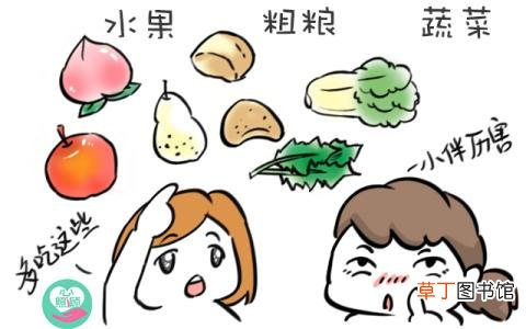 痔疮肉球怎么消除-消除痔疮肉球的方法