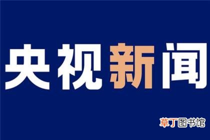 抖音主播怎么拿提成 新手从0开始做直播的方法
