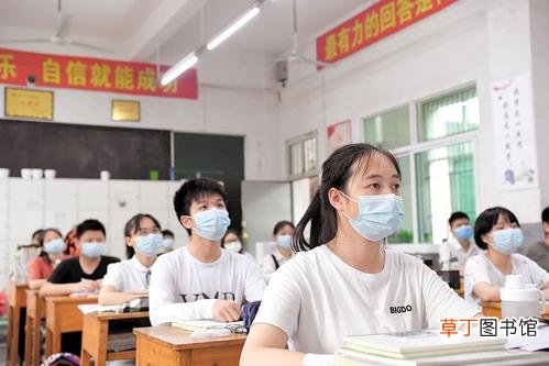 考试当天不能穿红色 送考家长不宜穿的颜色
