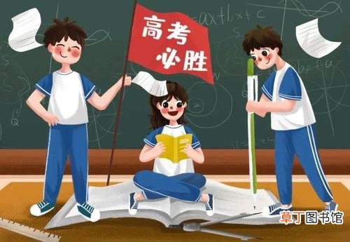 高考穿衣服有讲究吗 高考第二天穿什么颜色的衣服
