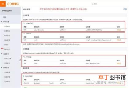 微信视频号直播怎么推广 微信视频号申请条件