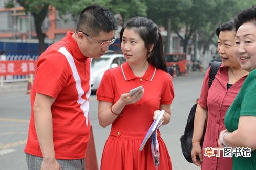 考试带什么东西最幸运 考试穿什么衣服逢考必过