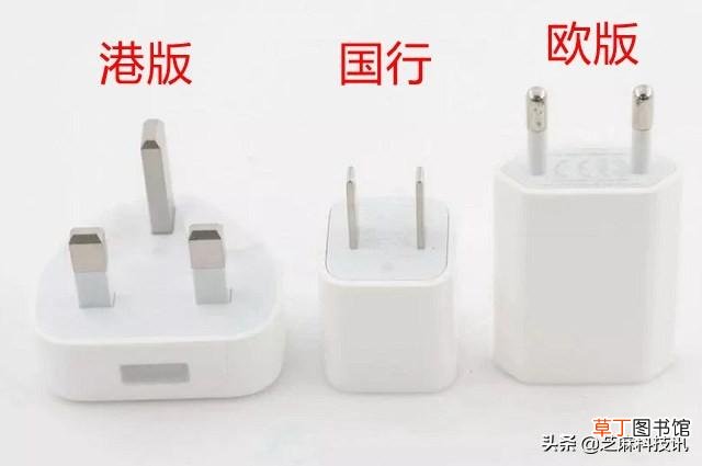 苹果手机美版港版国行的区别 日版iphone和国行的区别