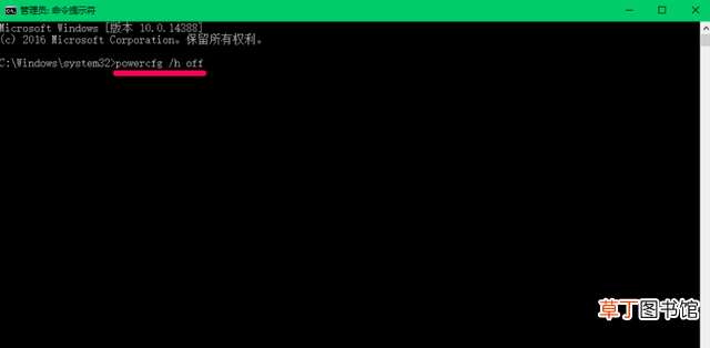 戴尔电脑一键恢复系统 电脑一键恢复