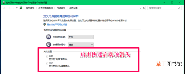 戴尔电脑一键恢复系统 电脑一键恢复
