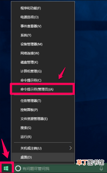 戴尔电脑一键恢复系统 电脑一键恢复