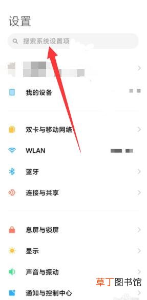 苹果手机删不了照片怎样回事