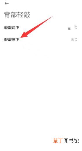 苹果手机删不了照片怎样回事