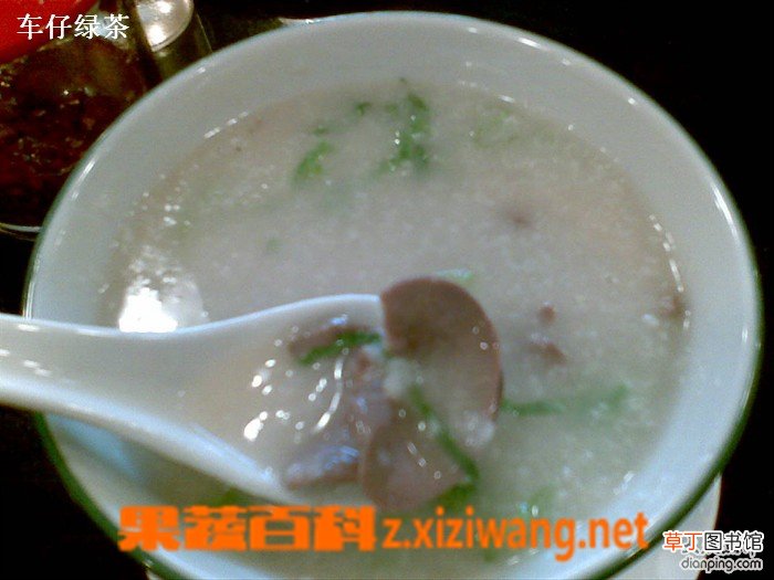 猪肾粥,猪腰子粥