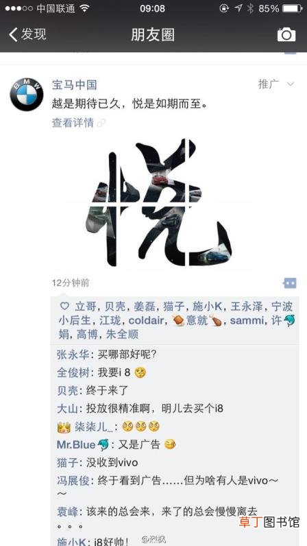广告类型和模式！ 互联网广告分类有哪几种