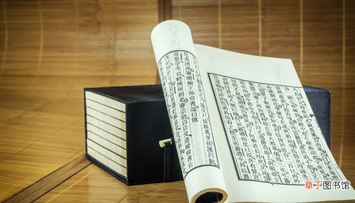 古人谈读书一二则翻译 古人谈读书一二则翻译是什么