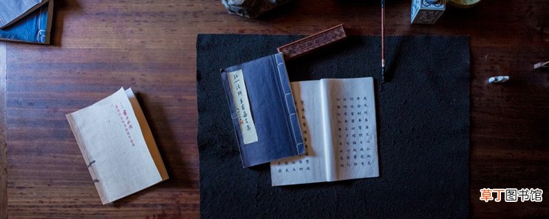 古人谈读书一二则翻译 古人谈读书一二则翻译是什么
