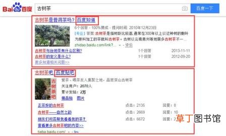 优化企业网站需要多少钱！ 企业seo优化价格查询方法