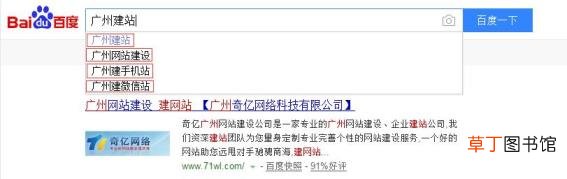 优化企业网站需要多少钱！ 企业seo优化价格查询方法