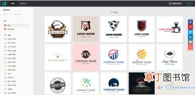 免费在线商标生成器 自动生成商标LOGO