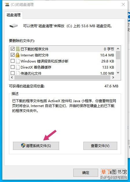 如何清理电脑缓存 怎么清除浏览器缓存