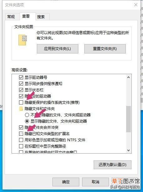 如何清理电脑缓存 怎么清除浏览器缓存