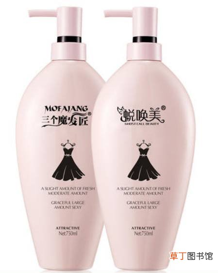 什么洗发水特别香还留香