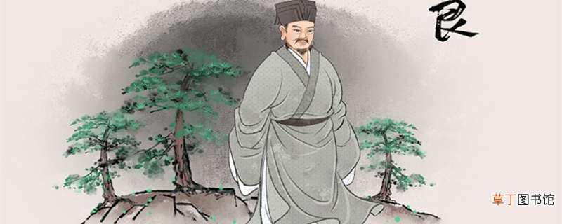 旧唐书柳公权传翻译 旧唐书柳公权传原文及翻译