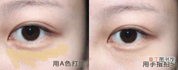 内双眼皮如何画眼妆 内双眼皮化妆技巧