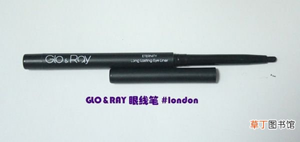 内双眼皮如何画眼妆 内双眼皮化妆技巧