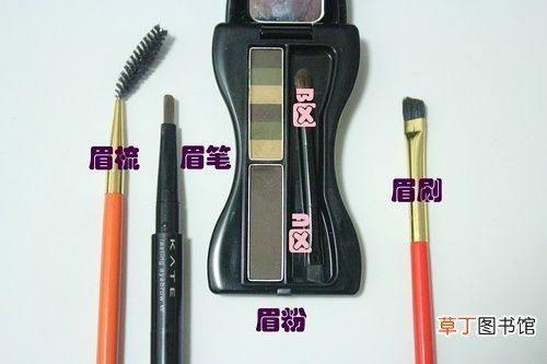 内双眼皮如何画眼妆 内双眼皮化妆技巧