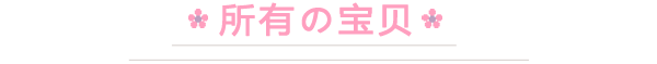 内双眼皮如何画眼妆 内双眼皮化妆技巧