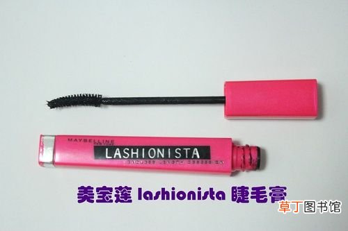 内双眼皮如何画眼妆 内双眼皮化妆技巧