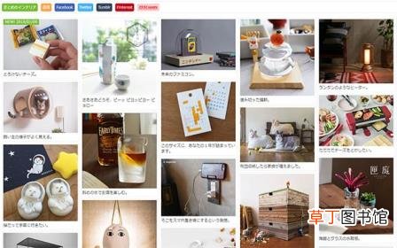 国外优秀网站设计成功案例 附：国际优秀网站排行榜