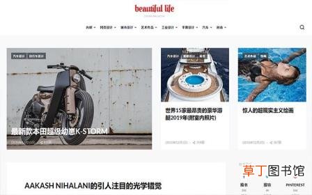 国外优秀网站设计成功案例 附：国际优秀网站排行榜