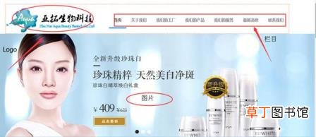 免费企业网站CMS源码及工具 附：免费建站的流程