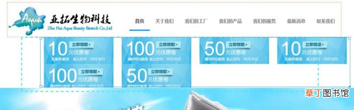 免费企业网站CMS源码及工具 附：免费建站的流程