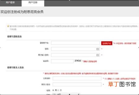 免费企业网站CMS源码及工具 附：免费建站的流程